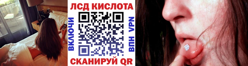продажа наркотиков  Киржач  Марки 25I-NBOMe 1,8мг 