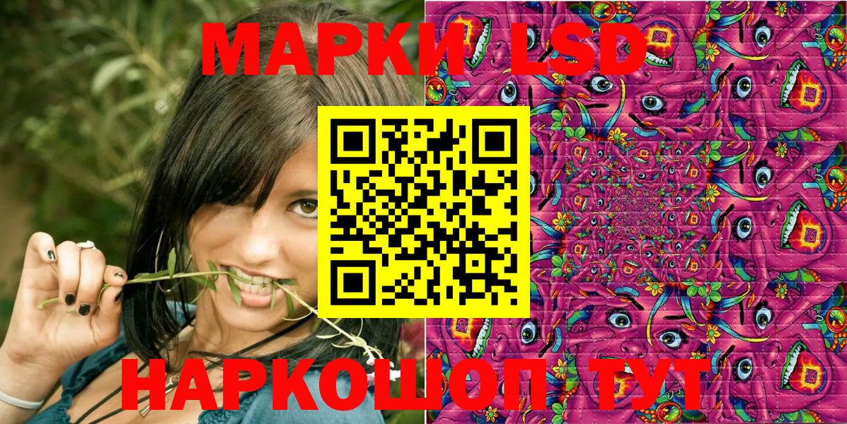 КОКАИН  MDMA  Метамфетамин  ТГК  Конопля  Где купить наркотики?  Киржач  Меф кристаллы  ЭКСТАЗИ  Меф  APVP СК   Вход с VPN  ГАШИШ 