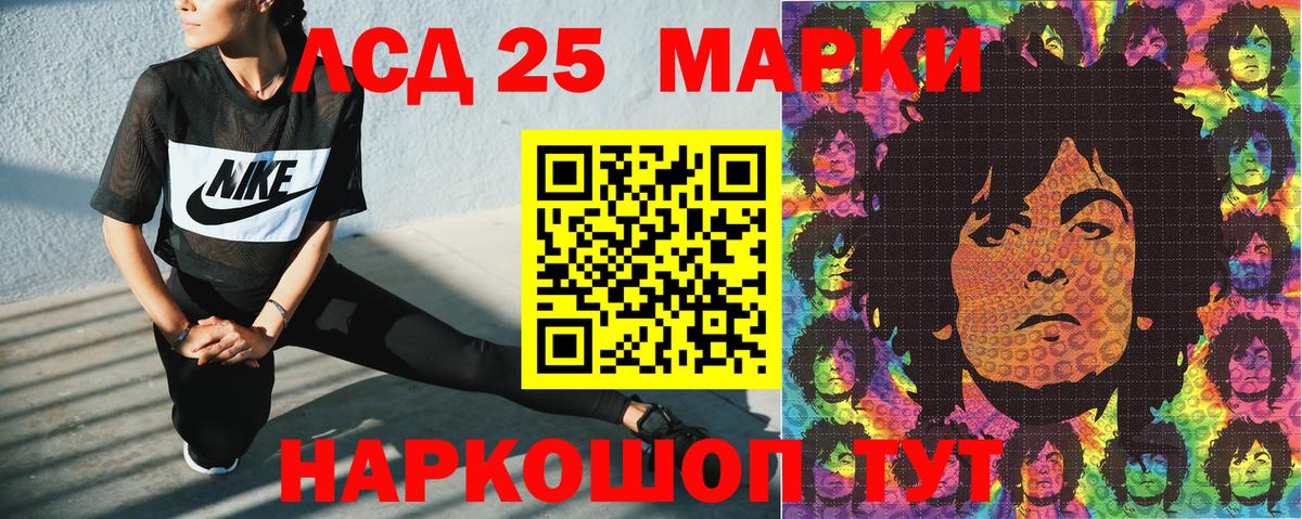Бошки Шишки  Вход с VPN  APVP  Марихуана  Хэш  Метадон  Меф  Киржач  Гашиш  КОКАИН  Molly 